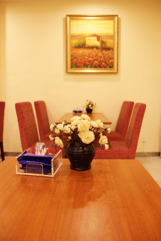 Hanting Hotel Nanjing Hanzhong Zewnętrze zdjęcie