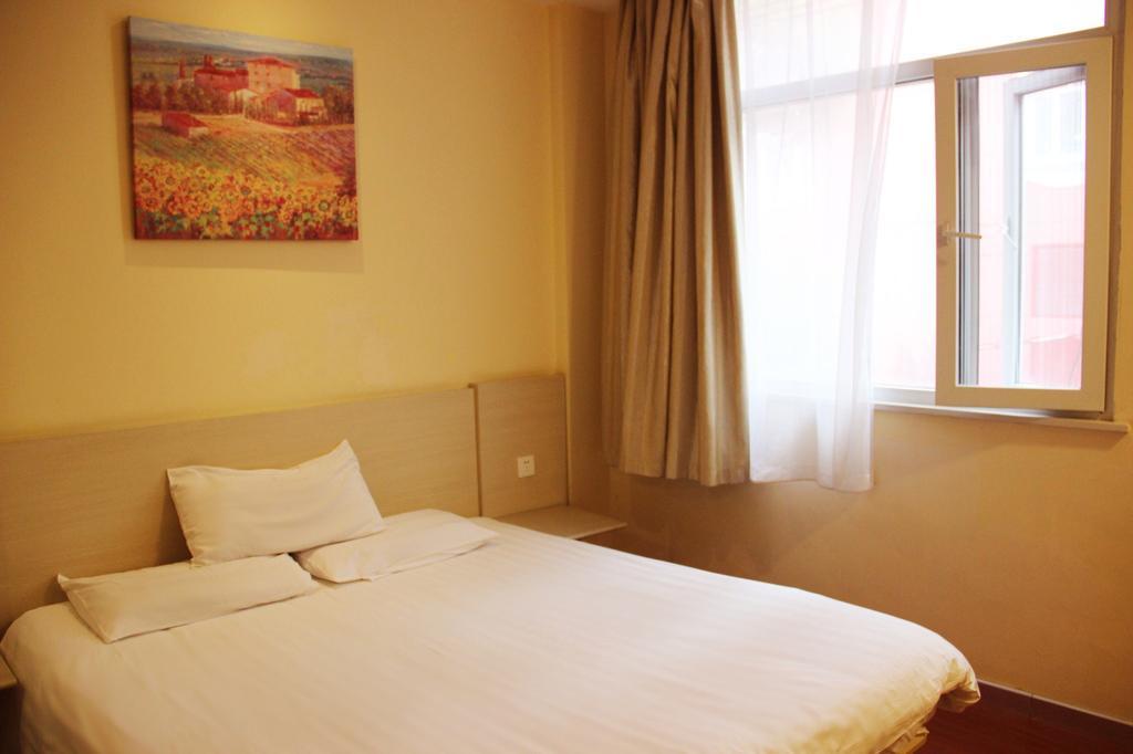 Hanting Hotel Nanjing Hanzhong Zewnętrze zdjęcie