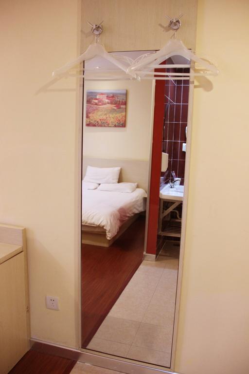 Hanting Hotel Nanjing Hanzhong Pokój zdjęcie
