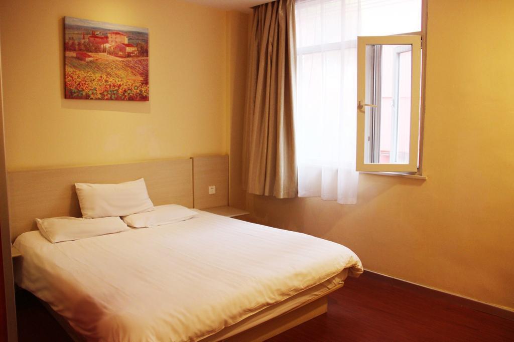 Hanting Hotel Nanjing Hanzhong Pokój zdjęcie