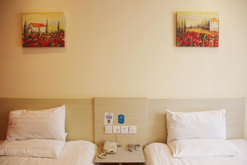 Hanting Hotel Nanjing Hanzhong Pokój zdjęcie
