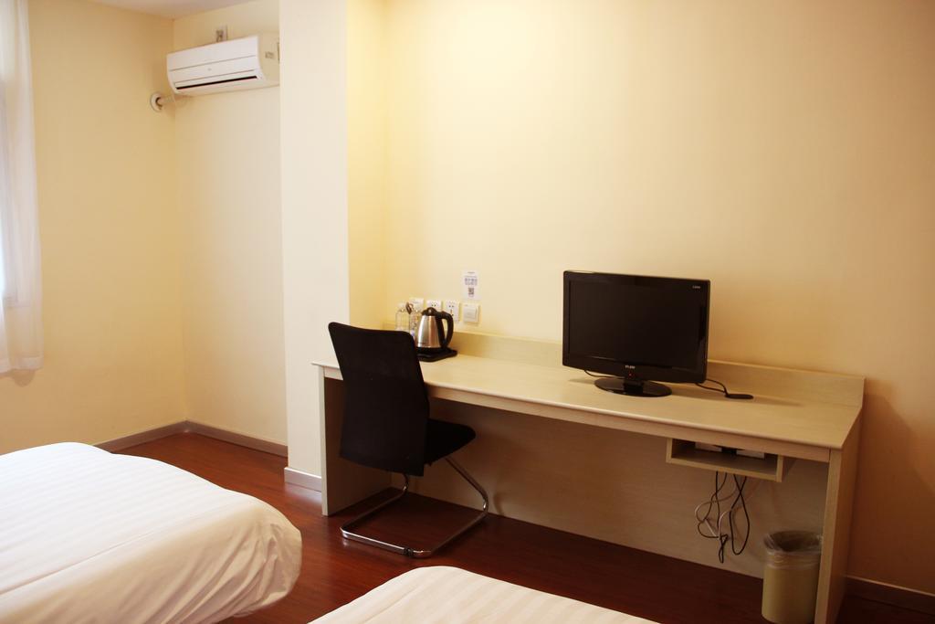 Hanting Hotel Nanjing Hanzhong Pokój zdjęcie
