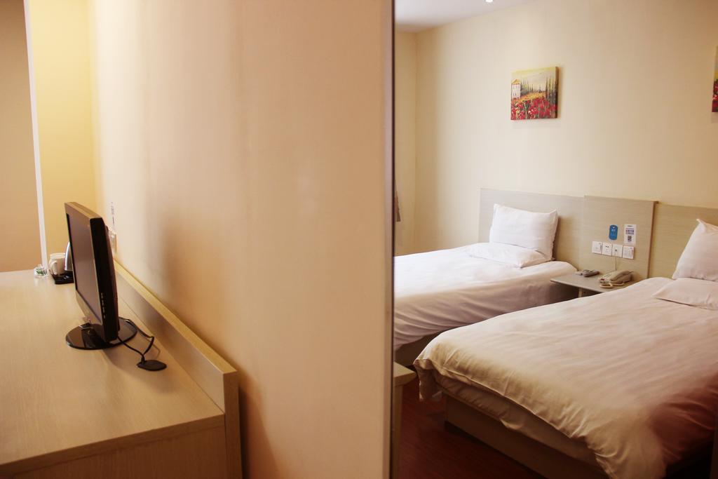 Hanting Hotel Nanjing Hanzhong Pokój zdjęcie