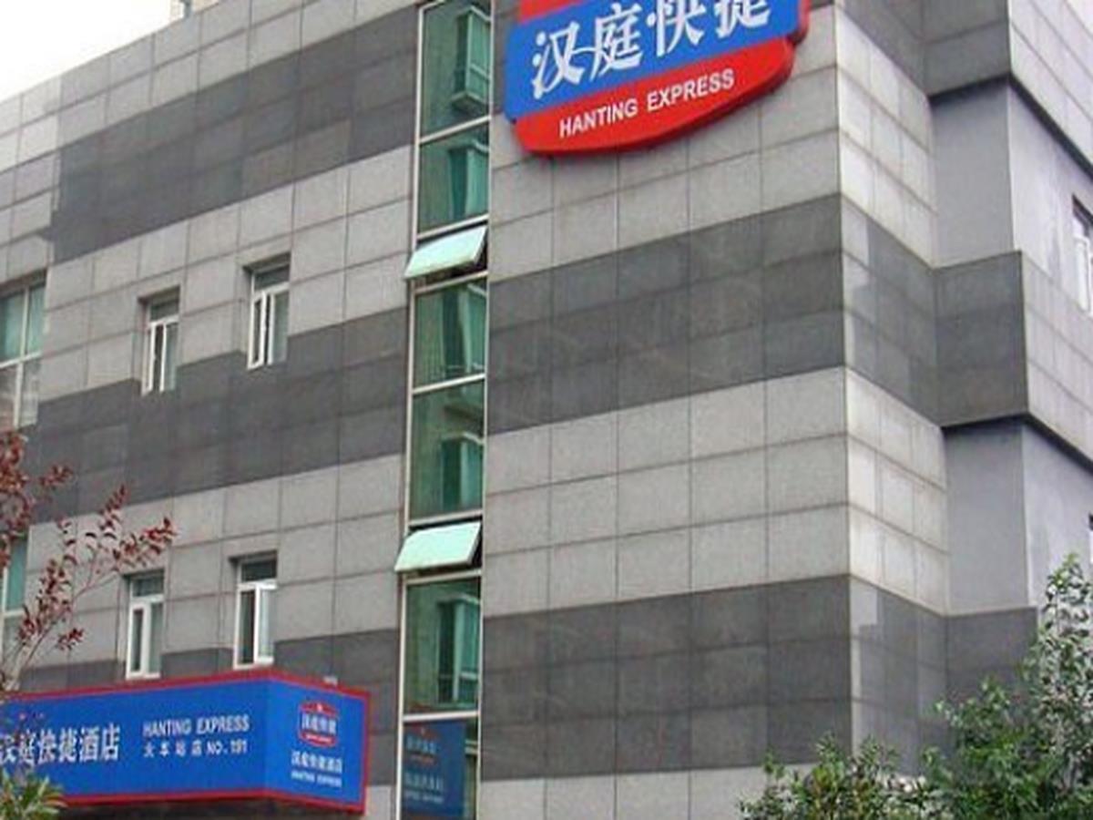 Hanting Hotel Nanjing Hanzhong Zewnętrze zdjęcie