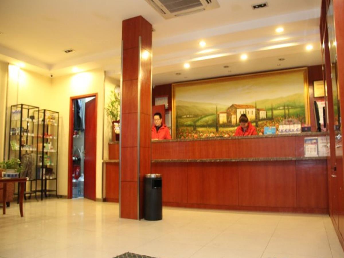 Hanting Hotel Nanjing Hanzhong Zewnętrze zdjęcie