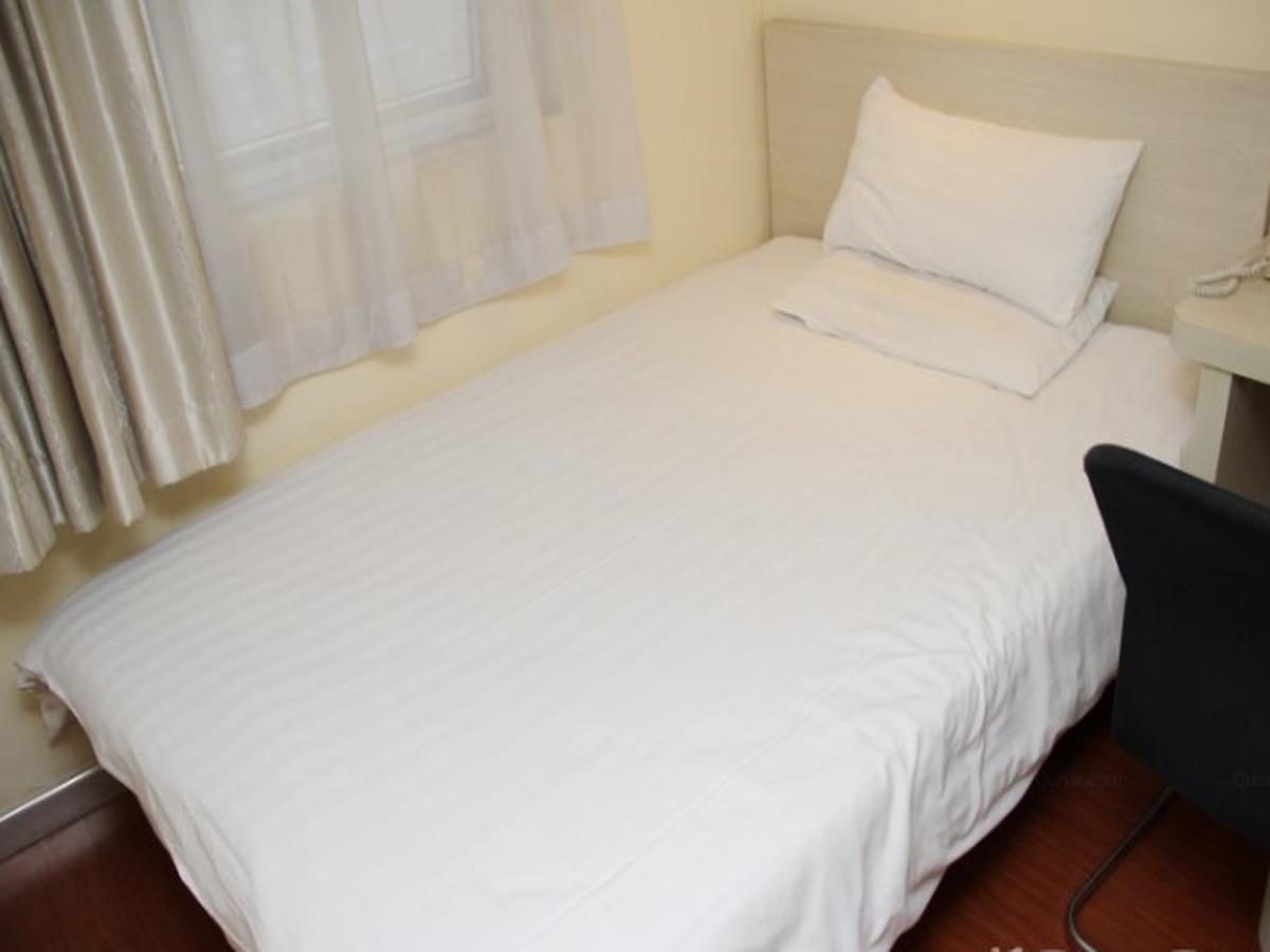 Hanting Hotel Nanjing Hanzhong Zewnętrze zdjęcie